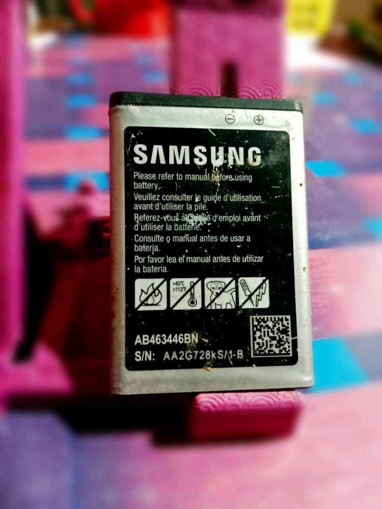 Samsung Battery