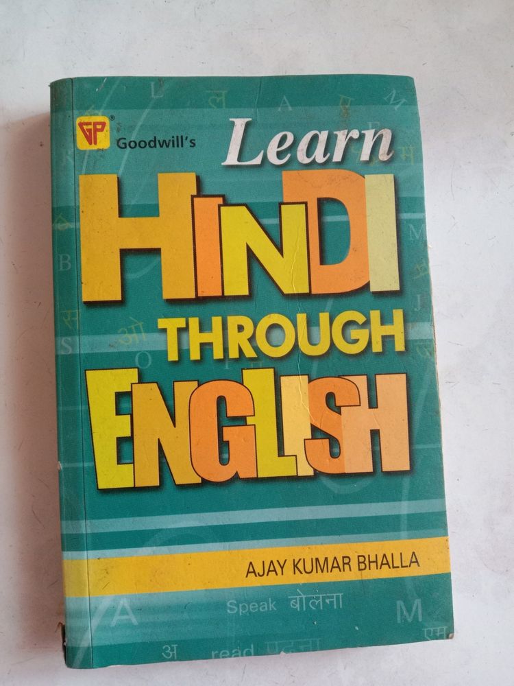Learn Hindi Through English