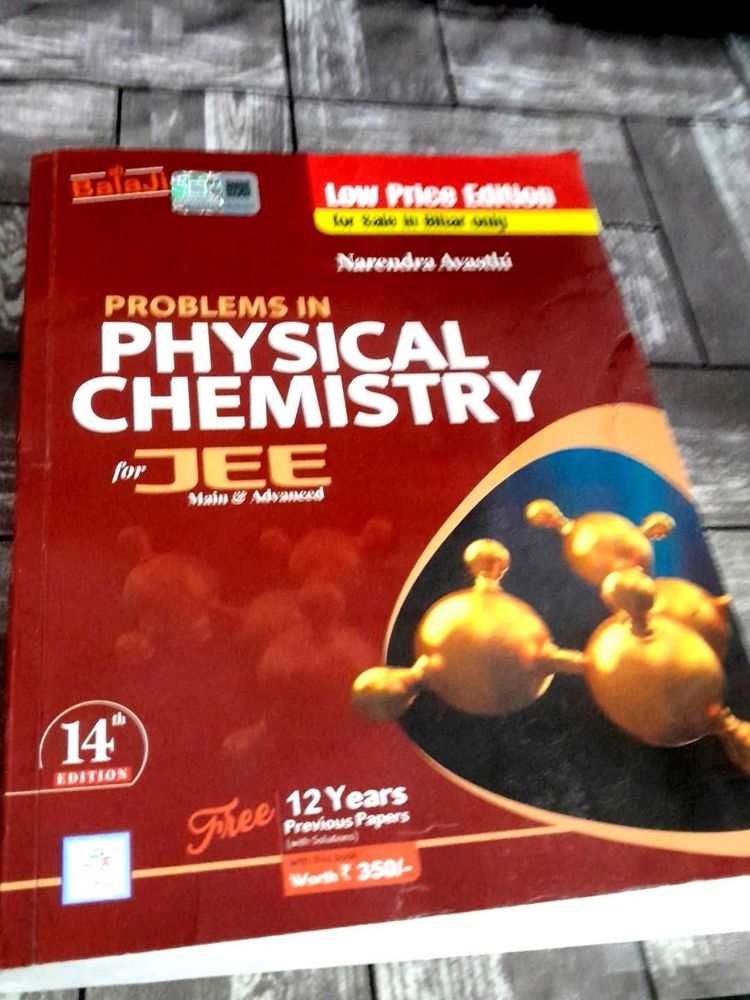 Problems In Physical Chemistry For JEE