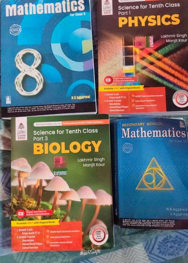 Class 10 Th Books