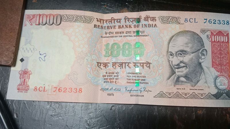 1000 Rupees Note