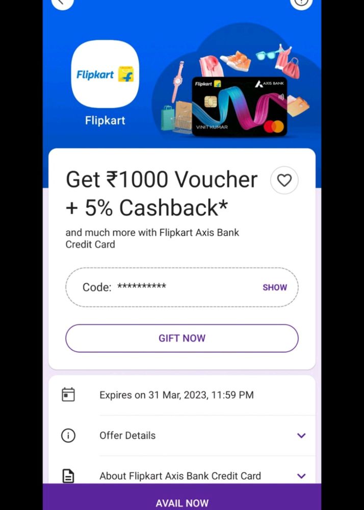 Flipkart E-Gift Voucher