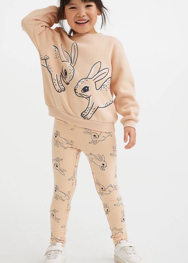 Cute Winter Co-ord Set By H&amp;M