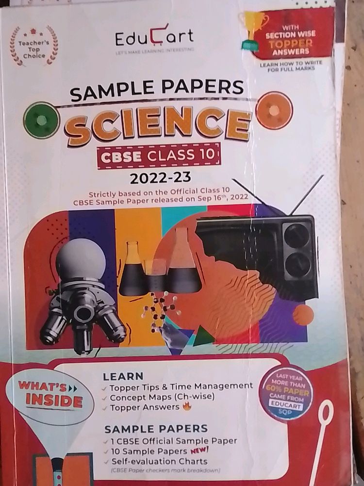 Educart Science Sample Paper Class 10