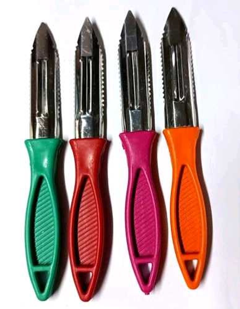 Colorful Vegetable Peelers - Set of 4