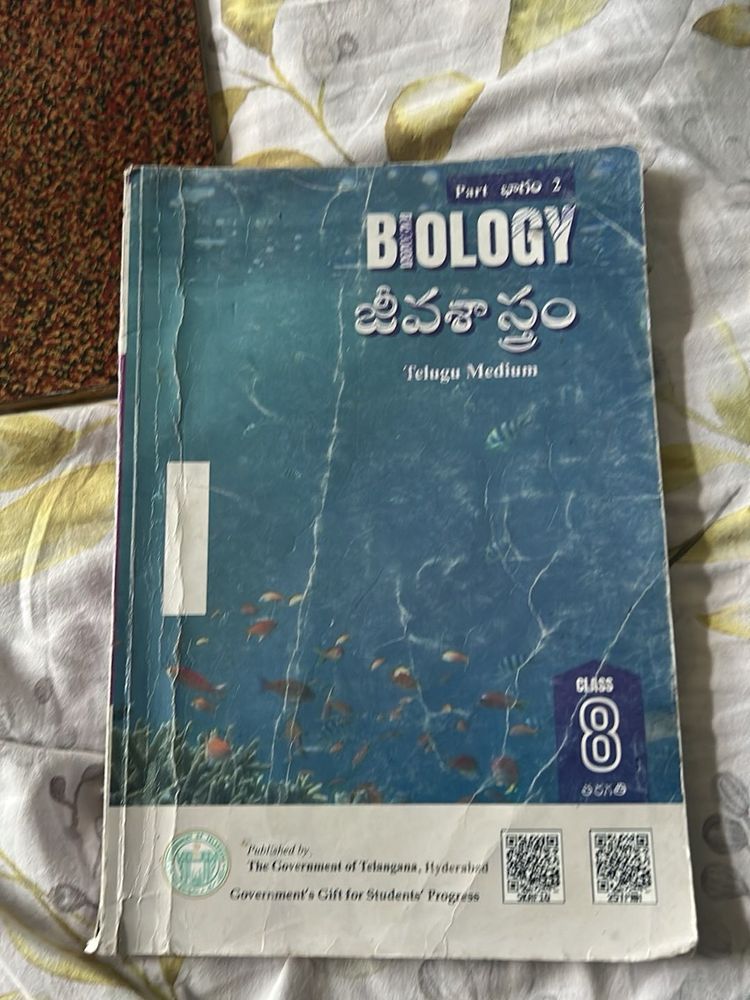 Class 8 Biology (Telugu)