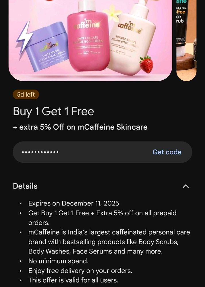 mCaffeine Skincare Set