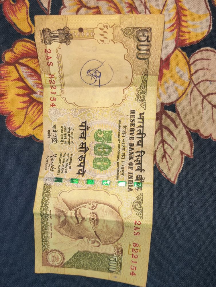 Indian Original Old ₹500 💵 Note