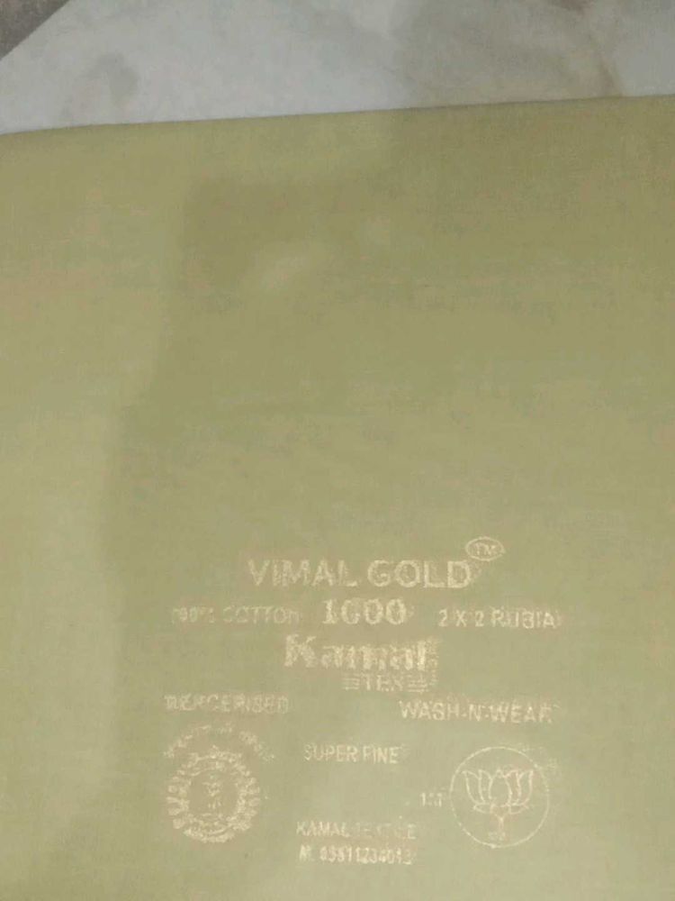 5 Pcs Vimal Gold Cotton Fabric - Blouse Unstitched