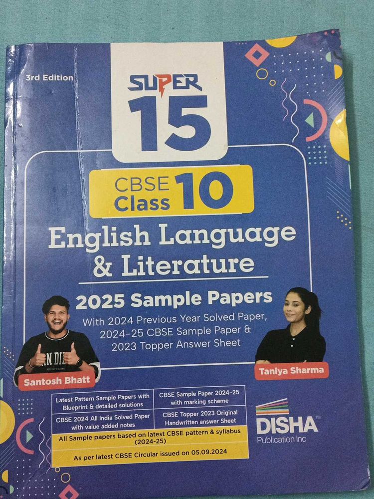 Class 10th English Sample Paper