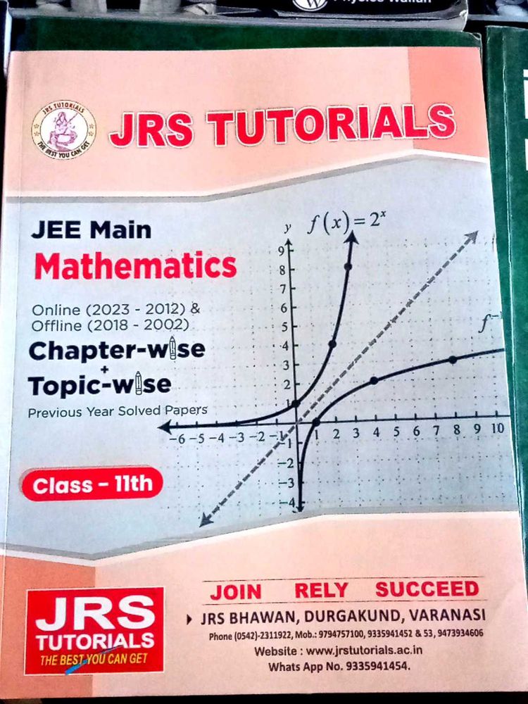 Class 11th Maths Question Bank