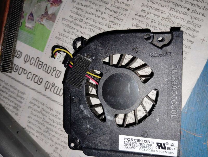 CPU FAN dell D630 Used Working Ok