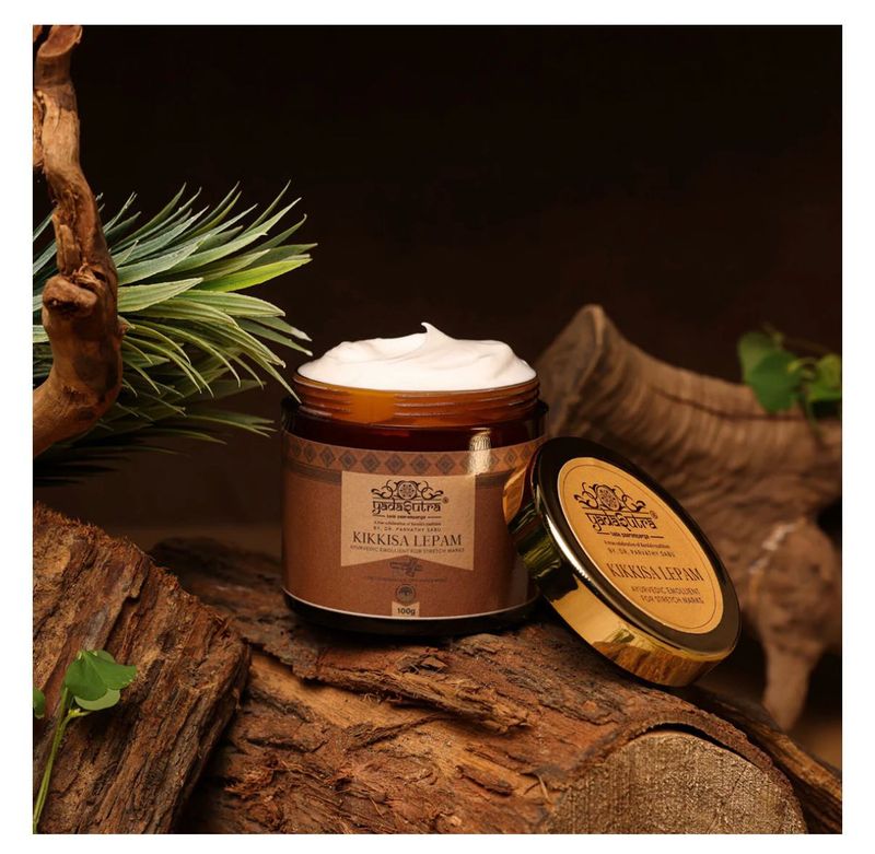 stretch marks cream Unused