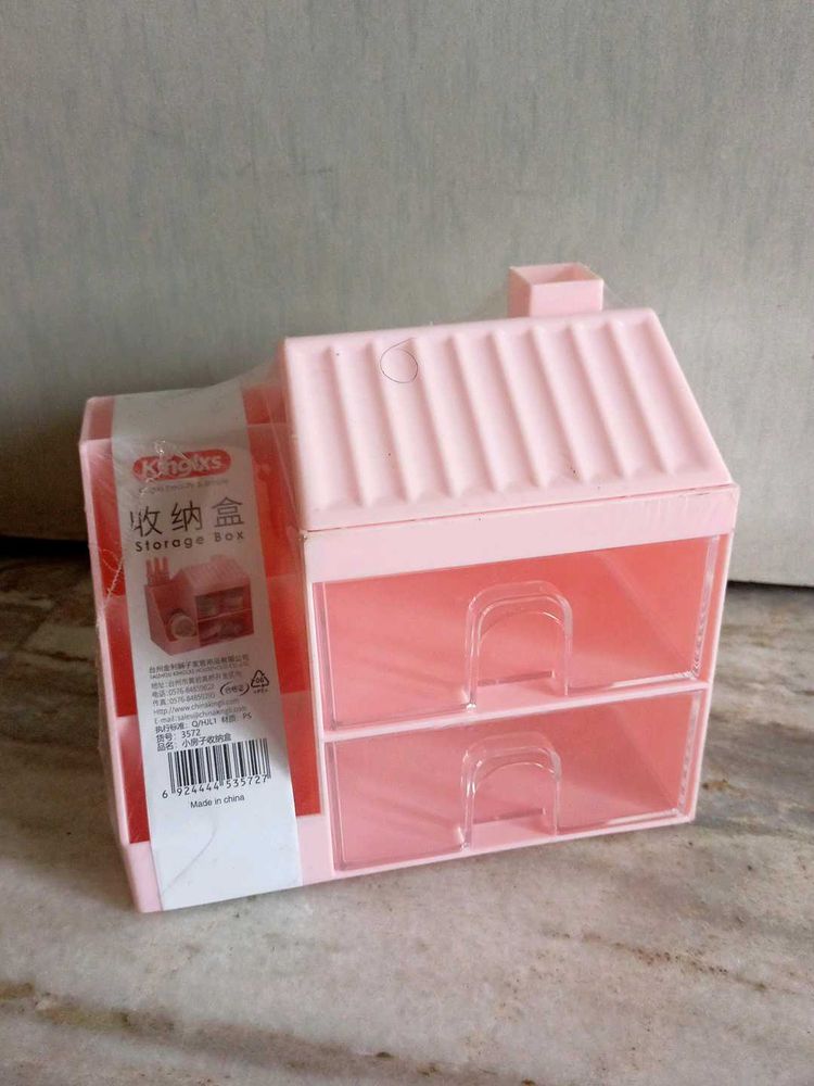 SALE 🆕Pink House Storage Box
