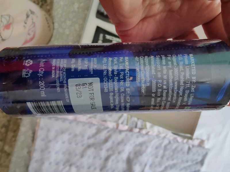 G Herbo Beard Shaving Gel