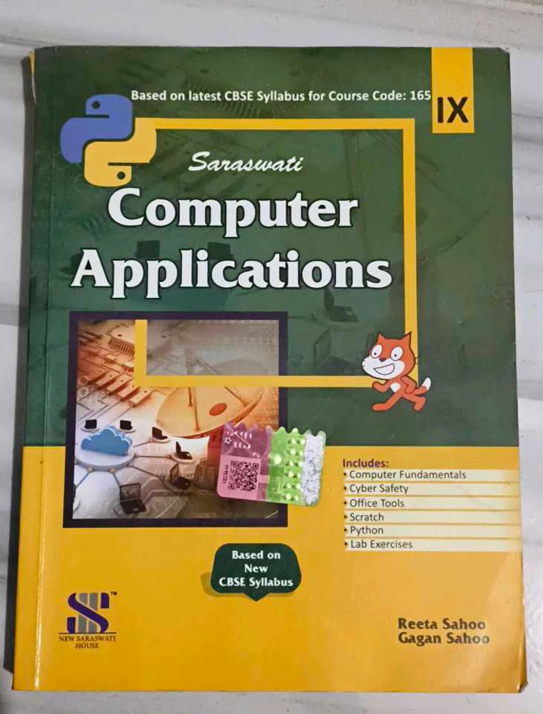 Computer Applications - Class IX