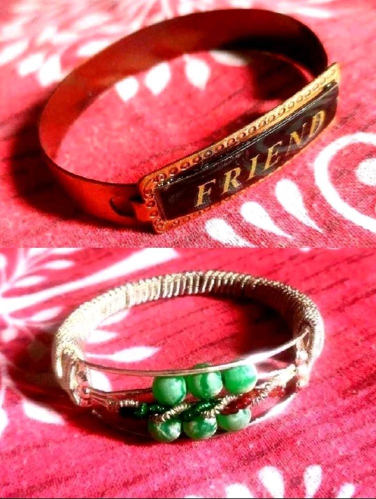 Two Bracelets: Friend &amp; Beaded