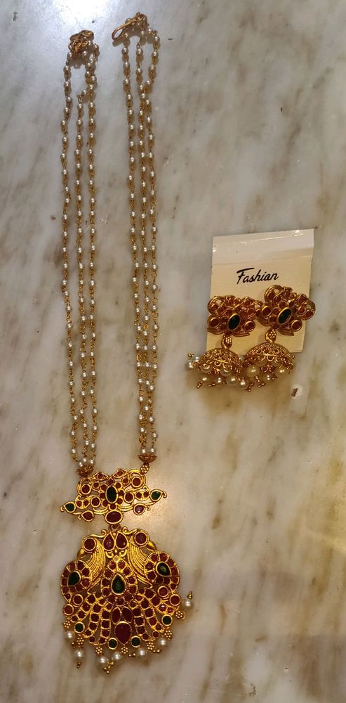 pearls one gram set