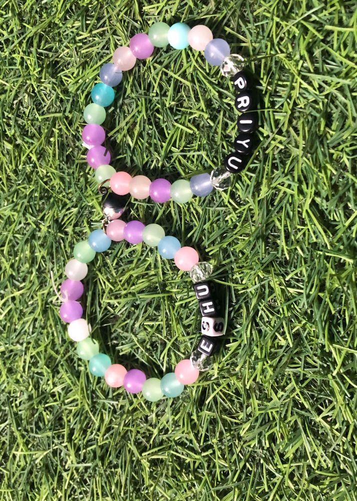 Custom Name Beaded Bracelet Set