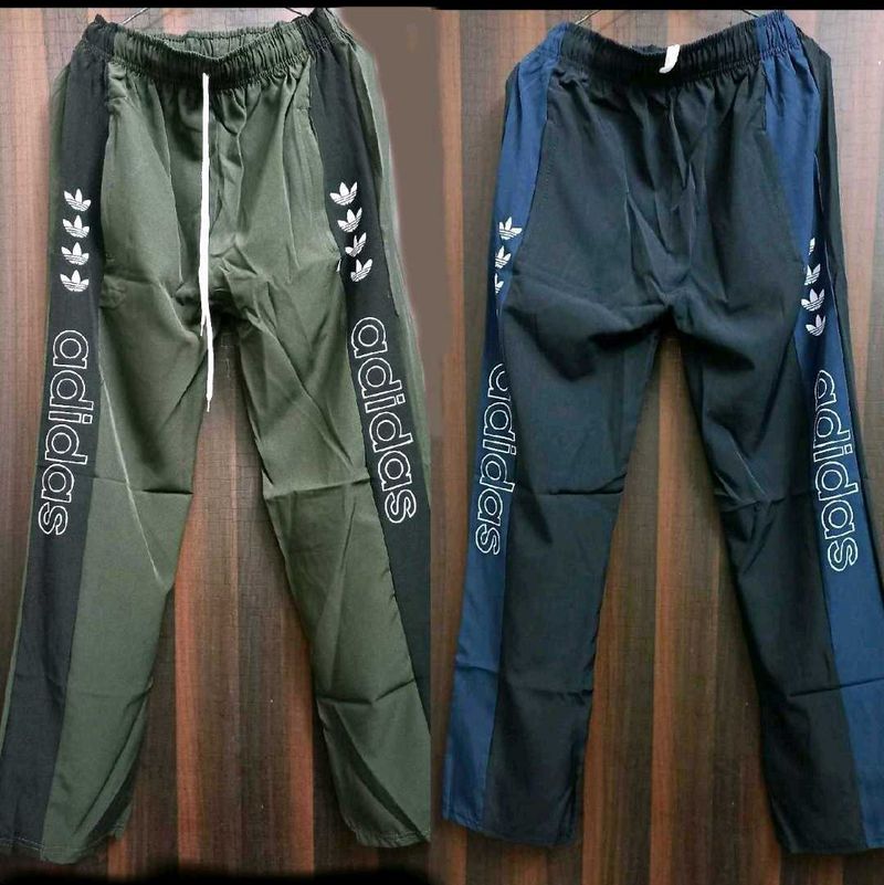 Adidas Track Pants