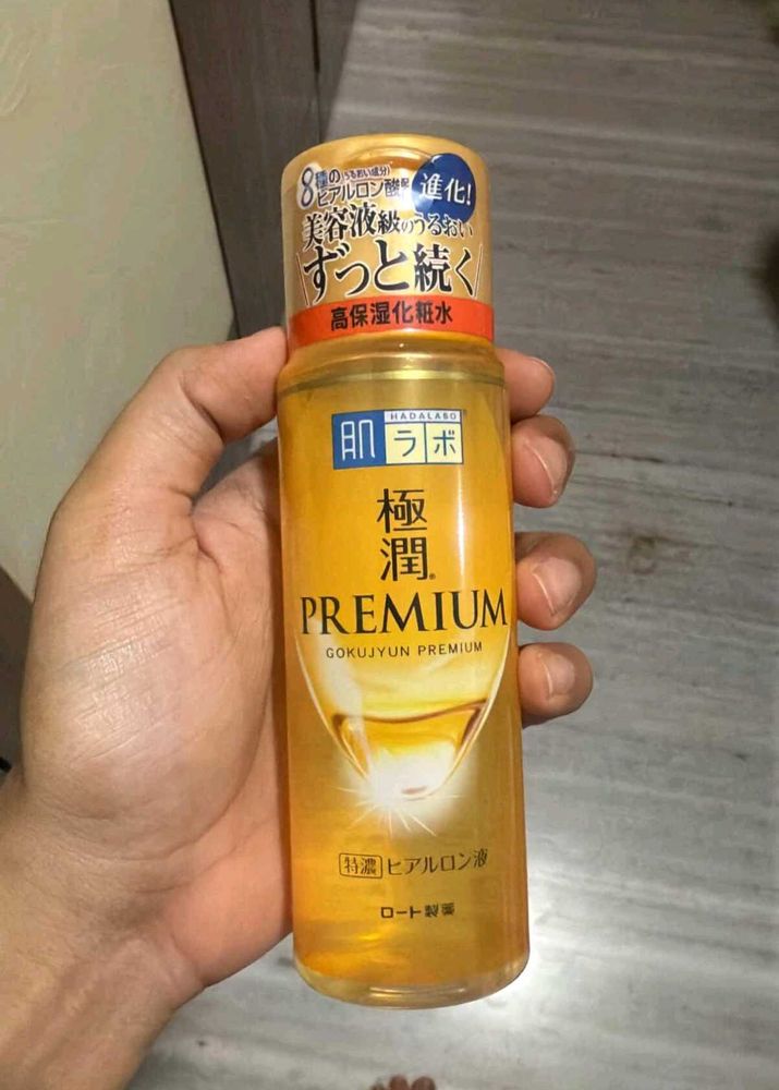 Hada Labo Gokujyun Premium Lotion