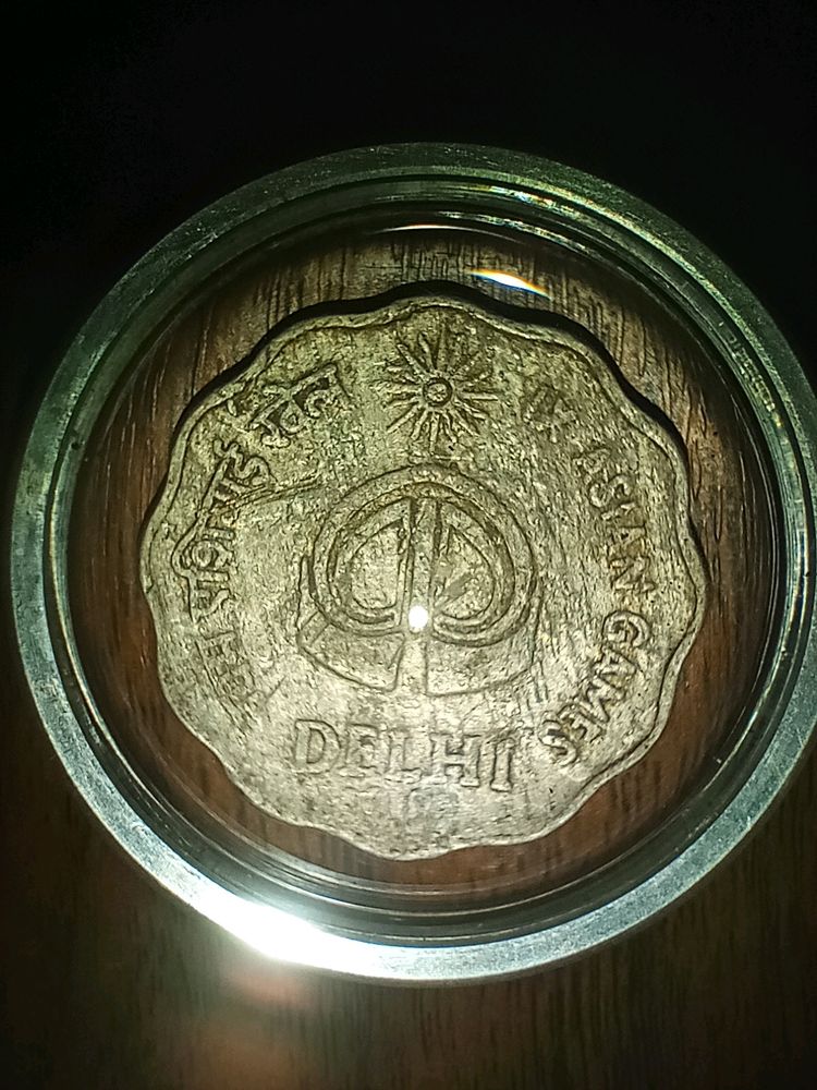 10 Paise of 1982 - IX Asian Games (Delhi) -
