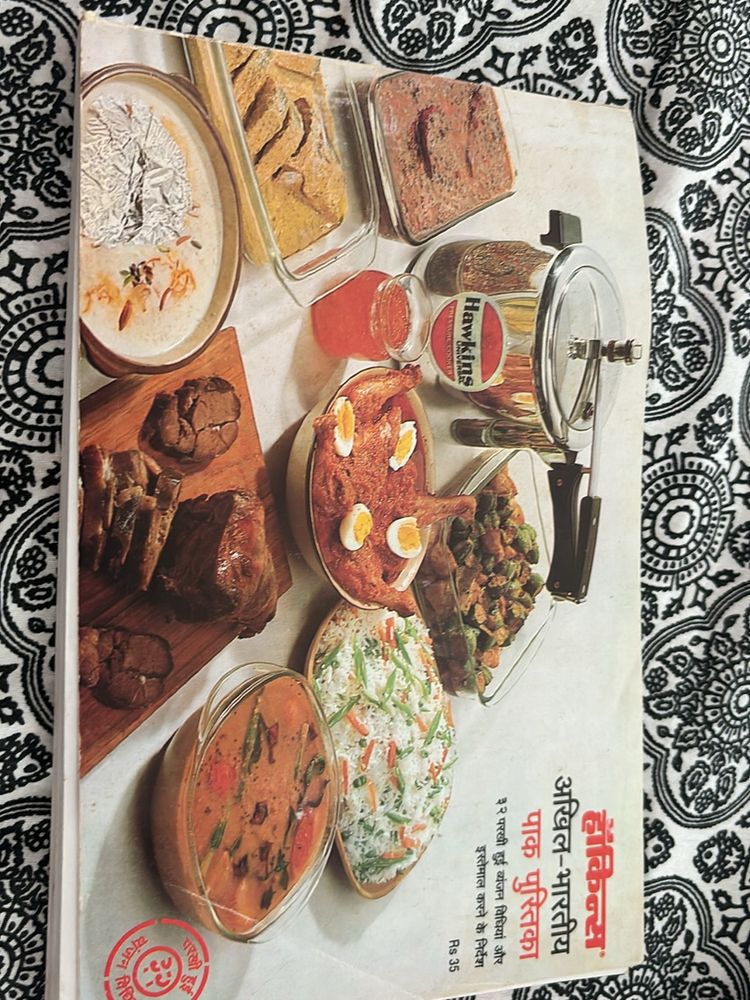 2 Cooking Books