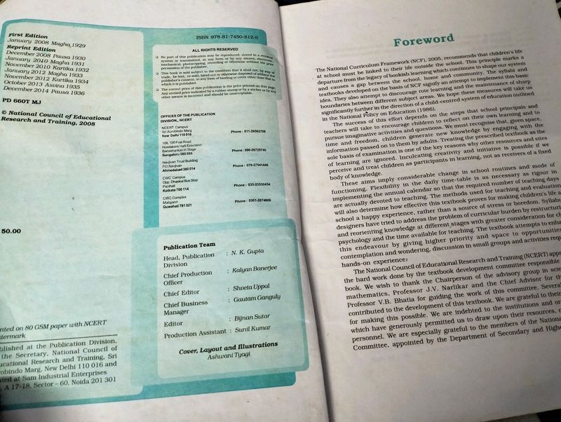 Class 8th NCERT Science