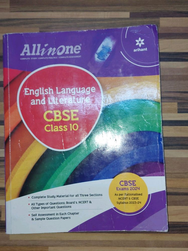 English Literature And Lang All In One Class 10th