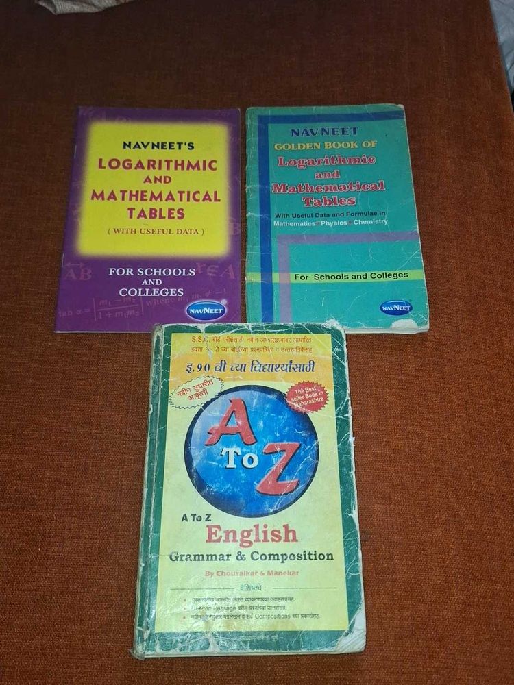 Navneet School &amp; College Books