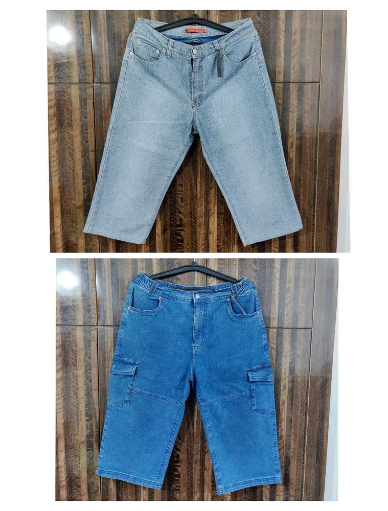 2 Men Shorts Combo