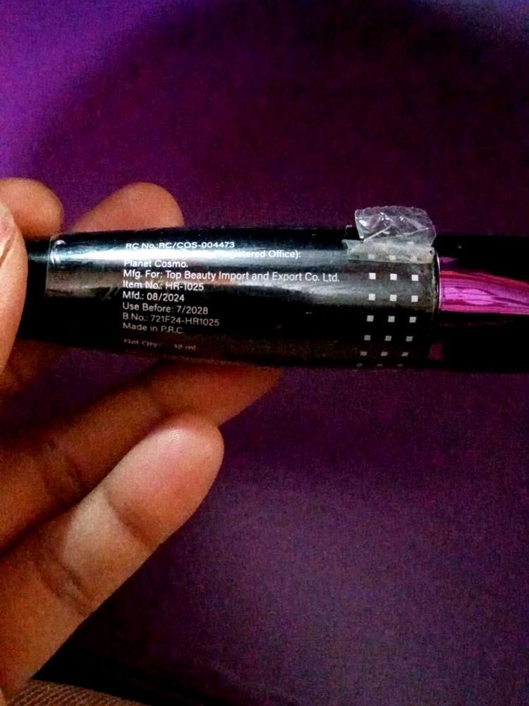 Planet Cosmo Mascara