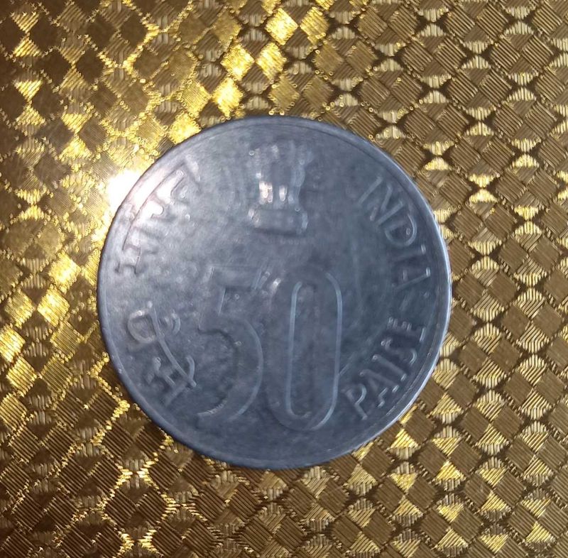 1988 50 Paise Coin in Great Condition
