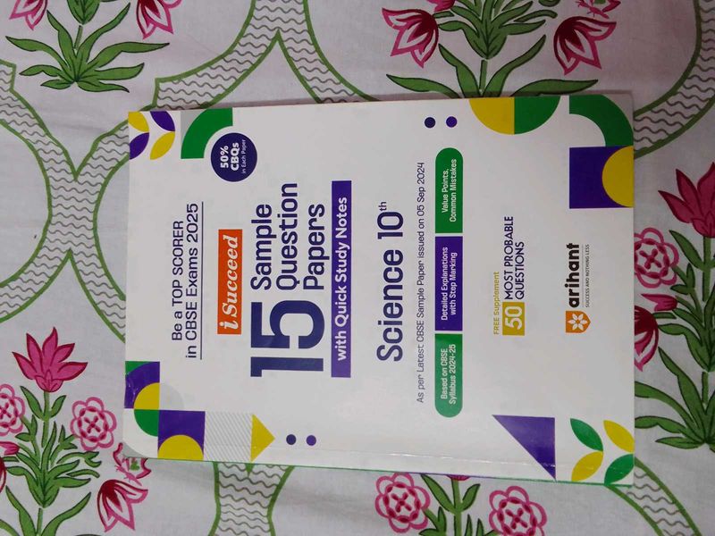 Arihant CBSE 10th Science Sample Papers