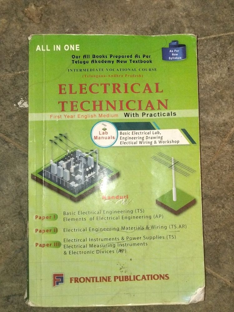 Intermediate Vocational Courses Telangana State