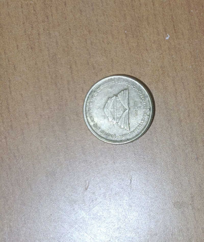 5rs Coin