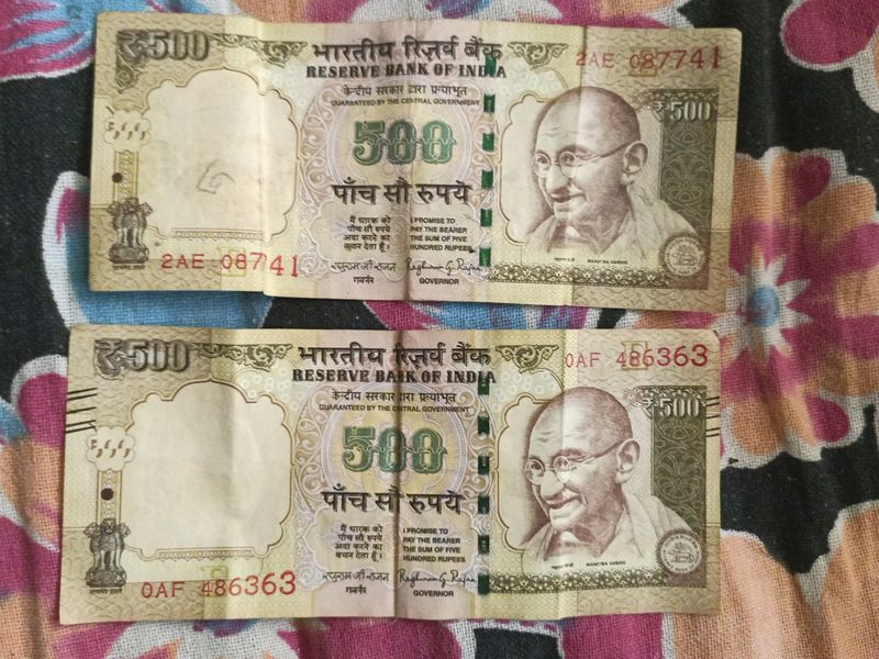 Old 500 Rs Note