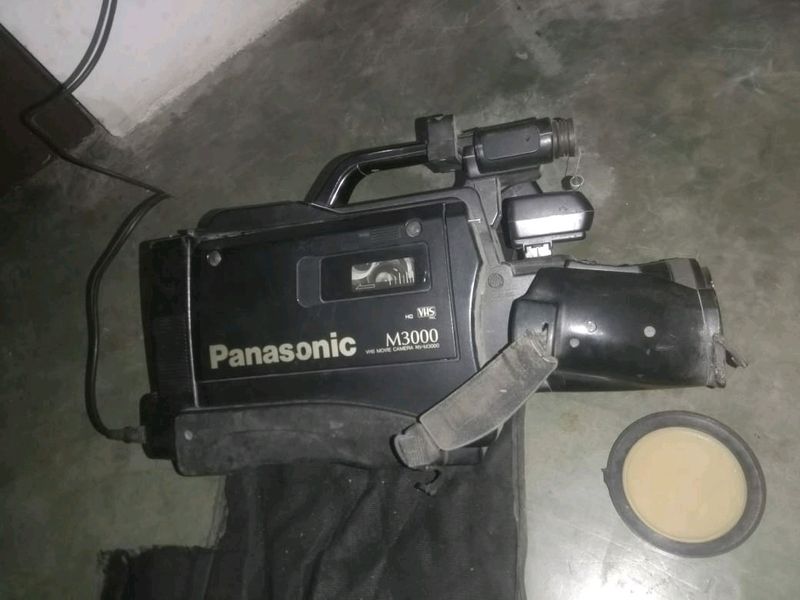 Panasonic OLD Videography Camera