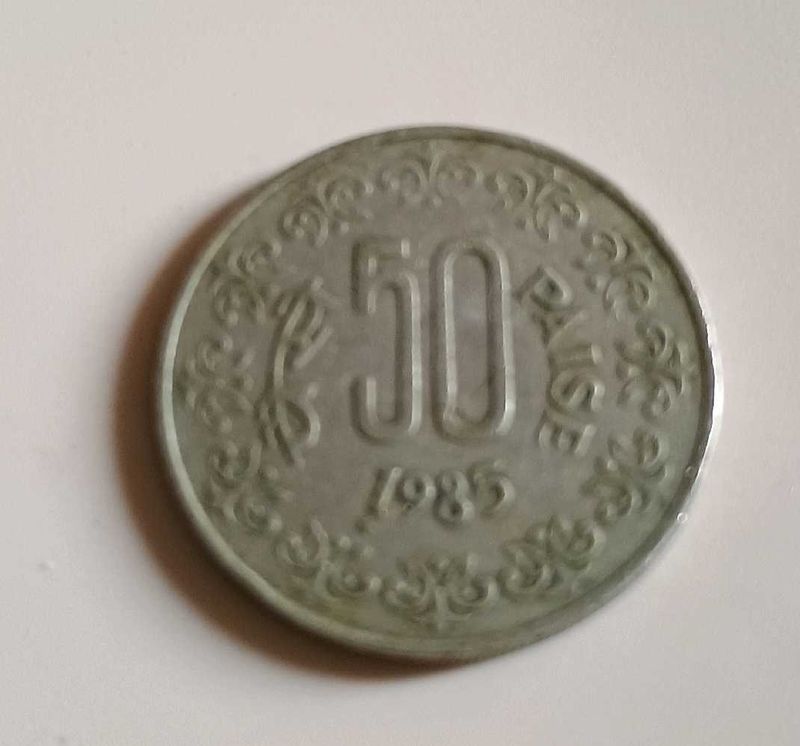 Foreign Mint 50 Paisa