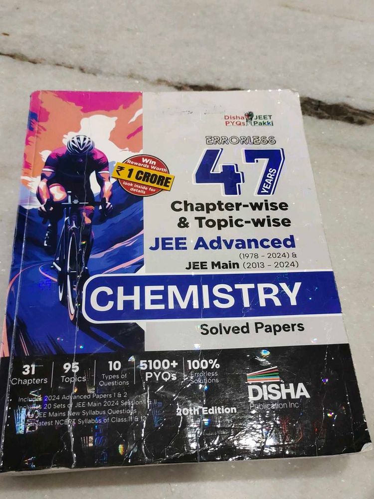 DISHA Chemistry Book For Jee Advanced
