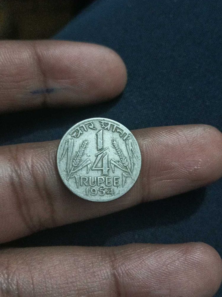 1/4 Rupees Rare Coin