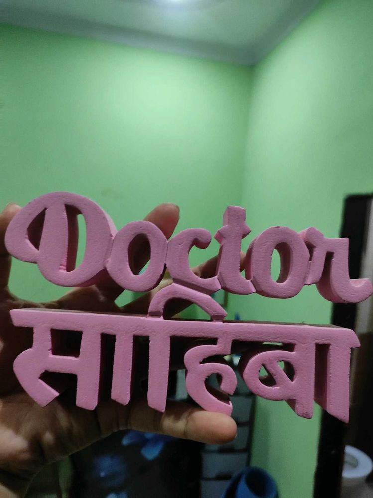 Wooden Pink Doctor Sahiba Showpiece