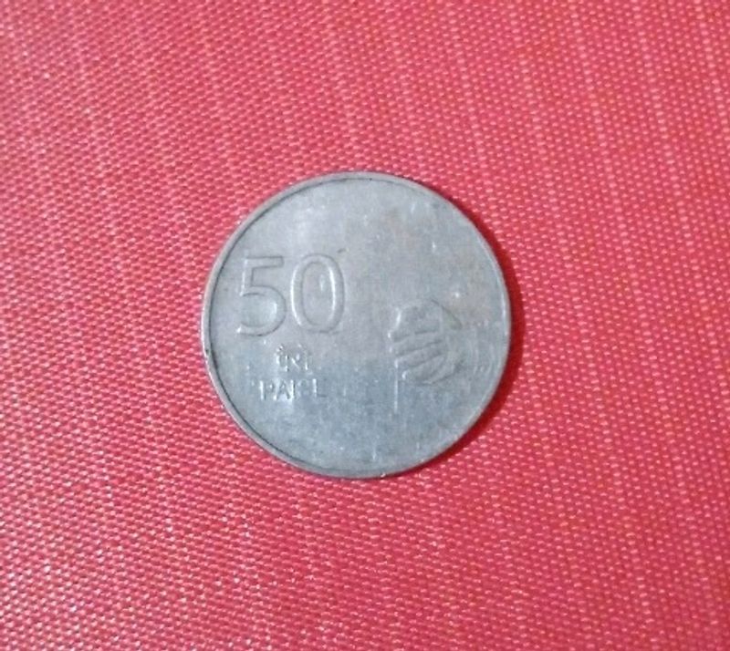 2008 : ₹50 Paise Coin