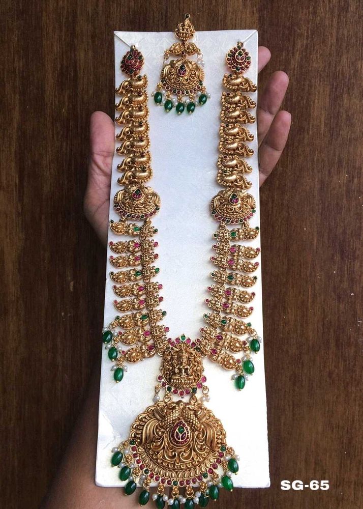 Jewellery Set