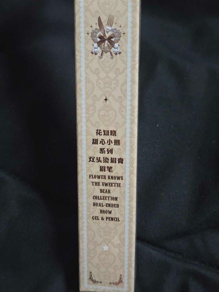 Flower Knows Dual-Ended Brow Gel &amp; Pencil- 03
