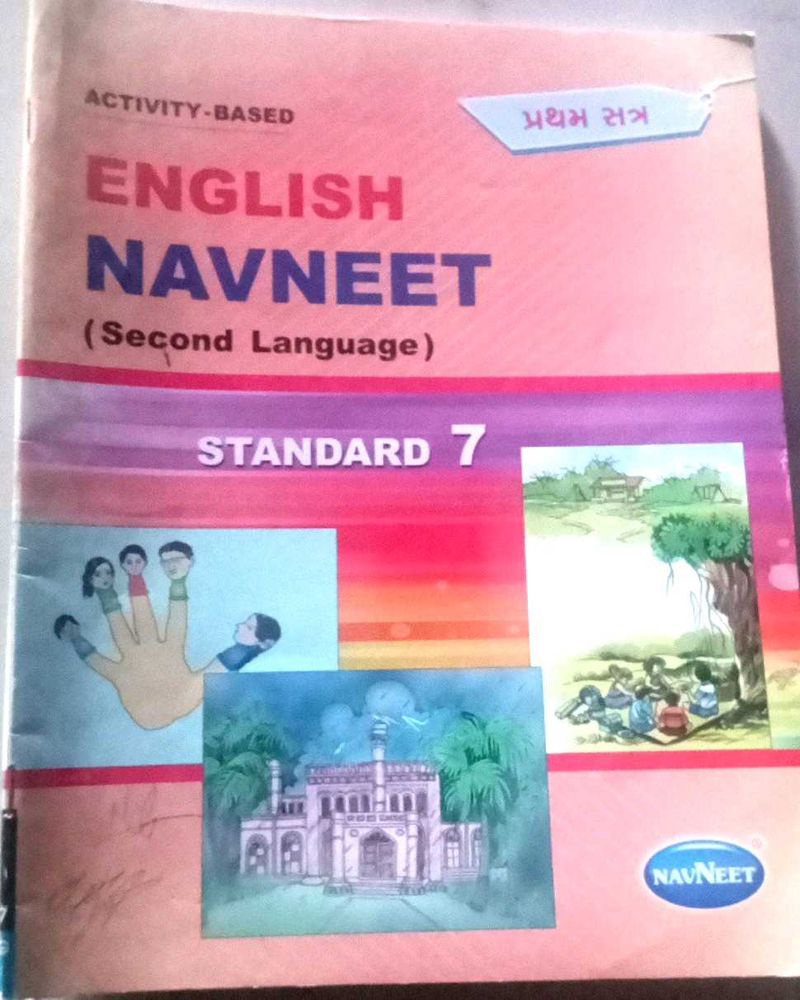 English Navneet Std 7