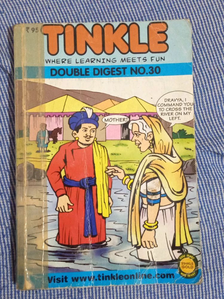 Tinkle Digest No 30 funny Comic Book