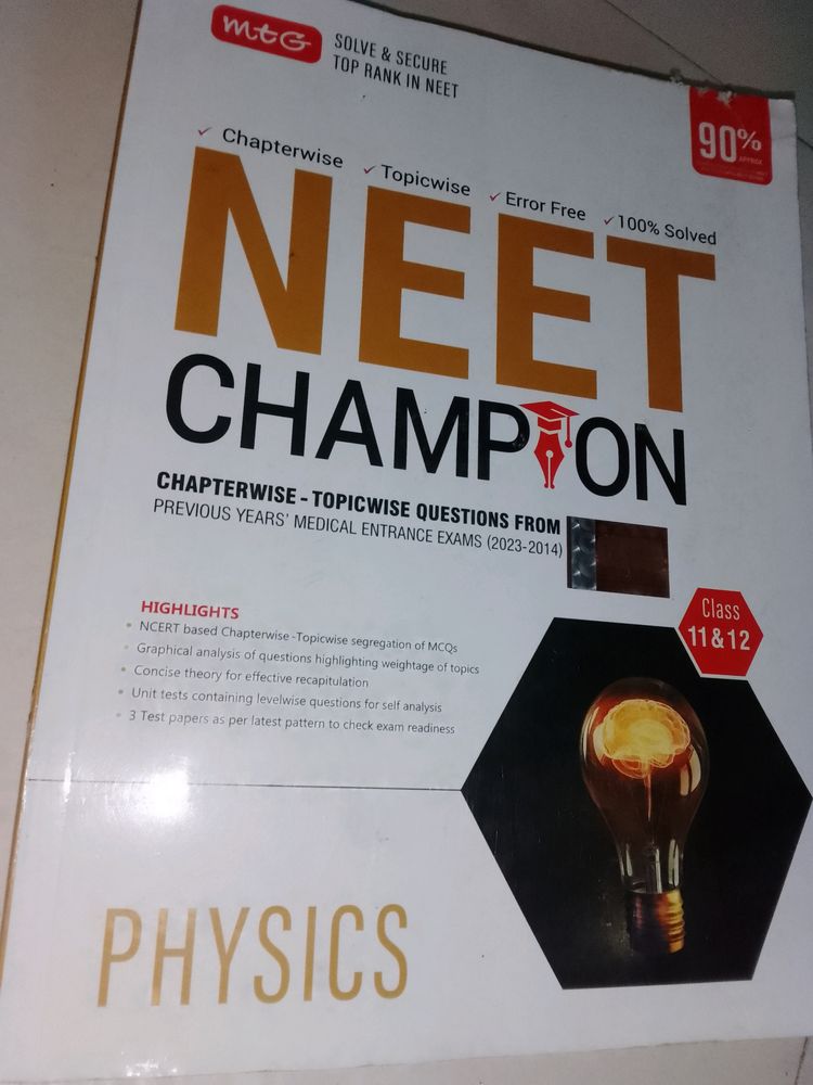 NEET NEW SYLLABUS PHYSICS PYQ