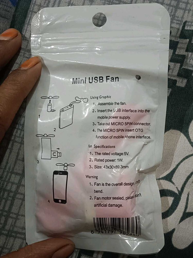 Mobile Accessories
