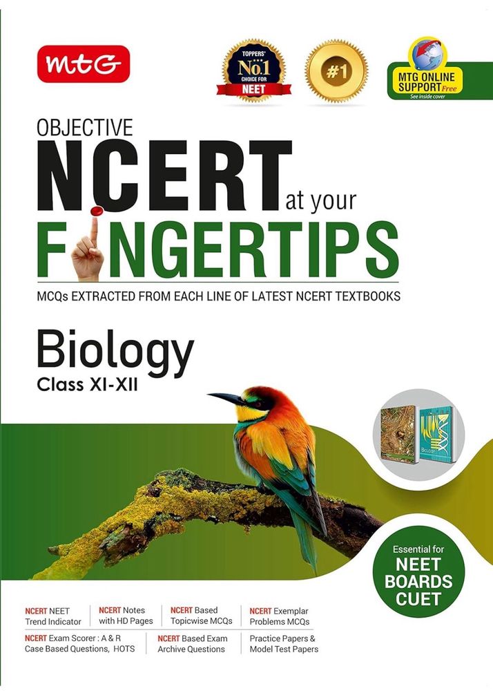 For Exam Preparation Book